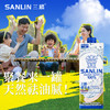三麟100%NFC椰子水1L*6瓶 富含天然电解质泰国原装进口椰青果汁整箱 /水饮冲调 /饮料 /果蔬汁/饮料 商品缩略图2
