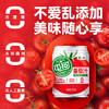屯河100%番茄汁250ml*15 0添加蔗糖果蔬汁西红柿汁饮料内蒙新疆番茄汁 /水饮冲调 /饮料 /果蔬汁/饮料 商品缩略图4