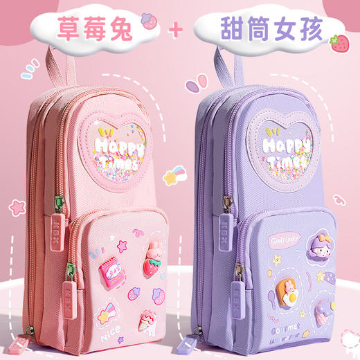 【开学季🔥咔巴熊书包笔袋】3层6格书包笔袋，大敞口设计，收纳容量大，手提设计，防水无异味，高颜值文具袋大容量笔盒小学生文具盒文具收纳QQ 商品图13