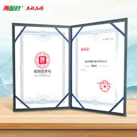 两面针（LMZ）牙刷 软毛细毛 成人牙刷 优质磨尖丝刷丝 5支套装 /个人护理 /口腔护理 /牙刷