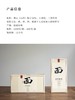 山药面条 商品缩略图8