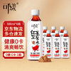 可漾 红豆薏米水 0卡无脂肪 甜味薏仁无糖饮料500ml*6瓶 整箱 /水饮冲调 /饮料 /茶饮料 商品缩略图2