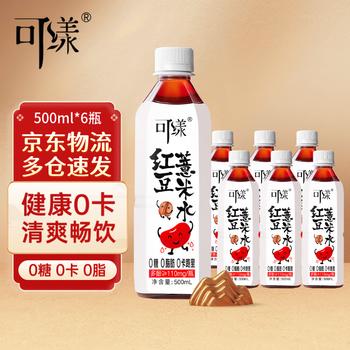 可漾 红豆薏米水 0卡无脂肪 甜味薏仁无糖饮料500ml*6瓶 整箱 /水饮冲调 /饮料 /茶饮料 商品图2