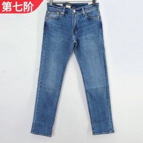 LEVIS男牛仔裤04511-5239