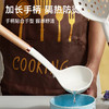 健康榉木硅胶锅铲 商品缩略图3