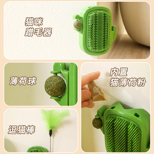 新款新品新品猫咪蹭痒器自嗨解闷玩具墙角蹭痒不掉屑仙人掌型挠痒板 商品图3