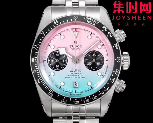 帝舵 3T碧湾计时系列 渐变色 男士腕表 是一款融合潜水表传统与赛车计时功能的混合型腕表 商品图1