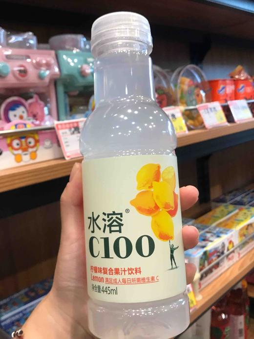 水溶C柠檬口味 商品图0