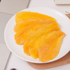 百历坚 芒果干500g/罐 蜜饯果干年货送礼办公室追剧休闲食品 /休闲食品 /蜜饯果干 /芒果干 商品缩略图5