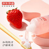 京东京造 益生菌儿童牙膏 草莓葡萄70g 3-12岁适用 儿童防蛀护龈健齿 含氟 /母婴 /婴童洗护 /婴童口腔护理 商品缩略图1
