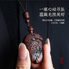 雷击木宝剑吊坠天然枣木雕紫薇北斗七星挂件饰品 商品缩略图3