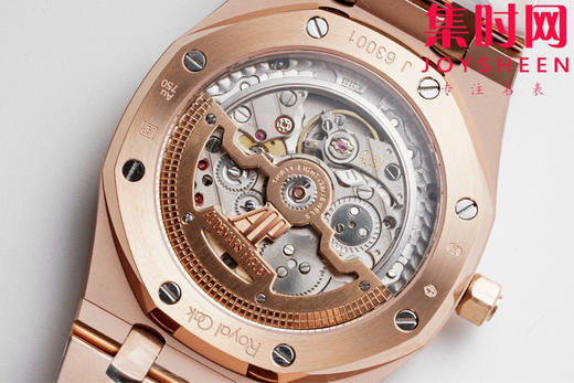 AP爱彼皇家橡树15202系列 男士腕表 商品图6