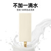 田牧鲜奶冰淇淋悠致100牛奶味67g*6支不加水生牛乳网红冰激凌牛奶雪糕 /水饮冲调 /冰淇淋 /棒支冰淇淋 商品缩略图0