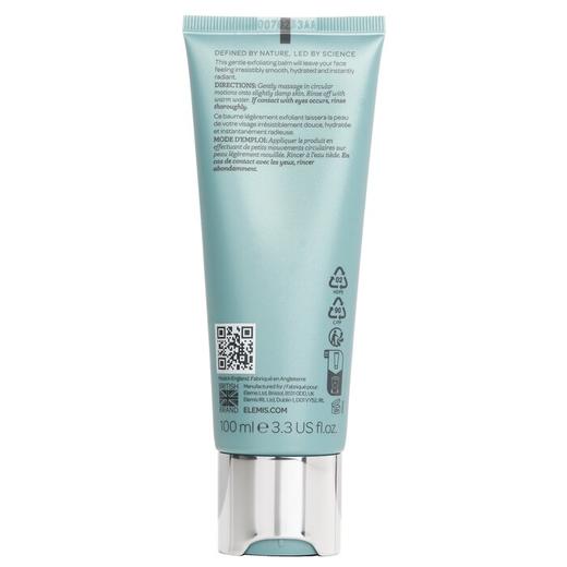 艾丽美  - 胶原蛋白亮肤软化角质霜 商品图1