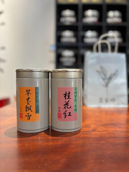 「蓝蜜蜂·礼盒」人长久 商品图1