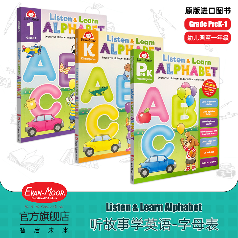 Listen and Learn Alphabet 听故事学英语系列 字母表