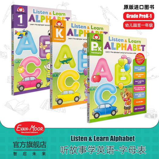 Listen and Learn Alphabet 听故事学英语系列 字母表 商品图0