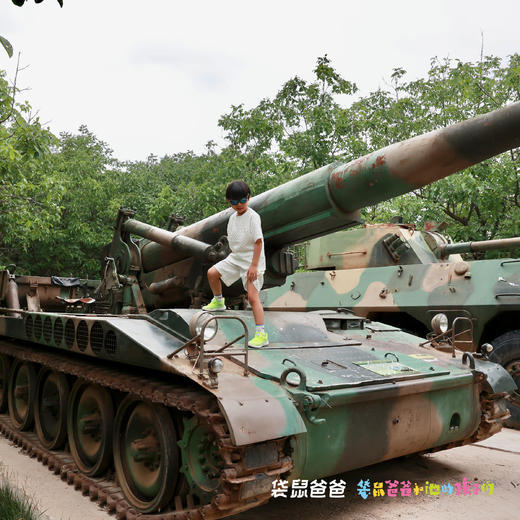 【袋鼠爸爸去哪儿丨地建南山(永寿)花园酒店】永寿县地标性的园林式酒店，以绿色生态为主题，可免费停车，有近2.6万平米户外草坪，适合露营烧烤，轻松县城游~ 商品图7