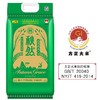 【亚欧超市】秋然五优稻香2号（绿）5kg/袋 商品缩略图0