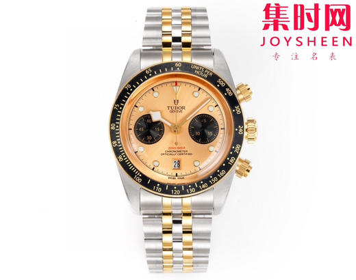 帝舵 3T碧湾计时系列 男士腕表 是一款融合潜水表传统与赛车计时功能的混合型腕表 商品图4