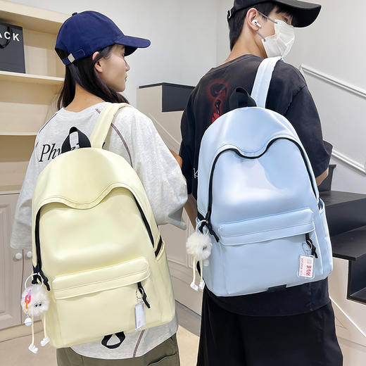 双肩包大容量旅行背包男士简约女休闲日系初中生高中大学生书包男 商品图2
