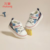 牧童婴儿软底学步鞋儿童步前鞋防滑透气高帮护踝机能鞋 商品缩略图0