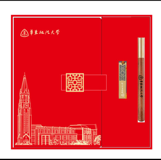 笔记本礼盒（三件套） 商品图0