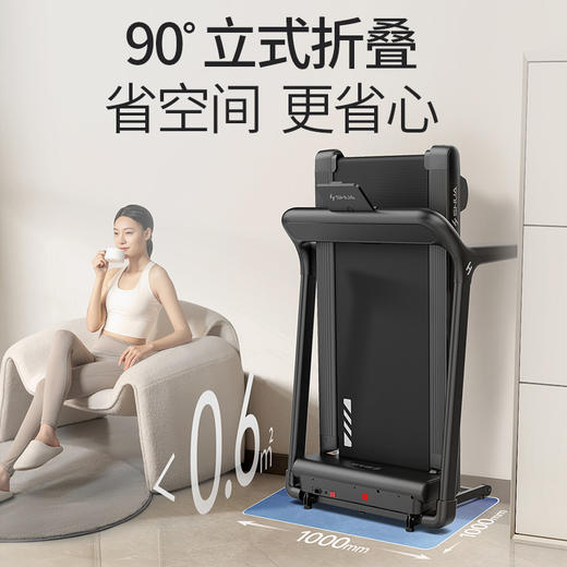 舒华跑步机爬坡家用静音减震小型健身器械全折叠智能电动坡度T369【晋江人才办】 商品图1