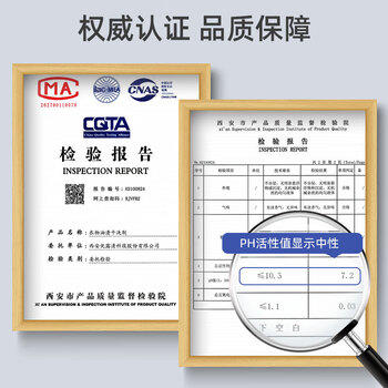 优洁士 衣物油渍干洗剂150ml*1瓶衣服去油渍免水洗强力去污棉服清洗剂 /家庭清洁/纸品 /衣物清洁 /衣服专用清洁剂/除味护理辅助用品/染色还原剂 商品图7