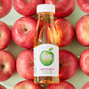 绿杰苹果醋饮料280ml*15瓶整箱 发酵型苹果醋0蔗糖0添加脂肪饮料 /水饮冲调 /饮料 /果蔬汁/饮料 商品缩略图3