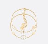迪奥 Clair D Lune 手链套装（ZS*XTY） 商品缩略图0
