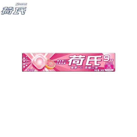 B165 荷氏维果-C西柚口味水果糖9粒装 商品图0