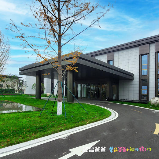 【袋鼠爸爸去哪儿丨地建南山(永寿)花园酒店】永寿县地标性的园林式酒店，以绿色生态为主题，可免费停车，有近2.6万平米户外草坪，适合露营烧烤，轻松县城游~ 商品图9