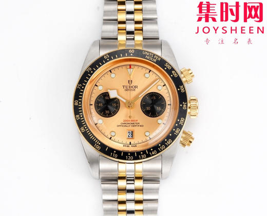 帝舵 3T碧湾计时系列 男士腕表 是一款融合潜水表传统与赛车计时功能的混合型腕表 商品图5