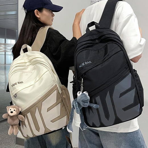 书包男生2025新款初中高中生大容量结实耐用双肩包女高颜值背包男 商品图6