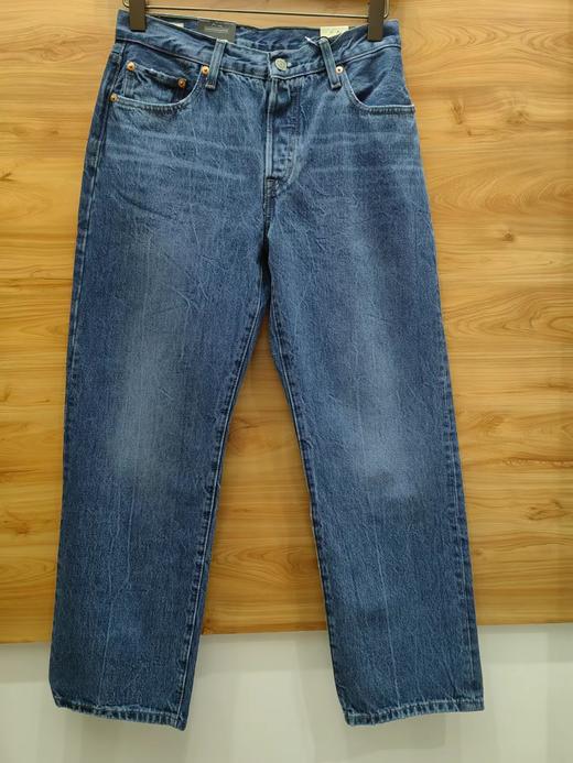 LEVIS女牛仔裤A1959-0012 商品图0