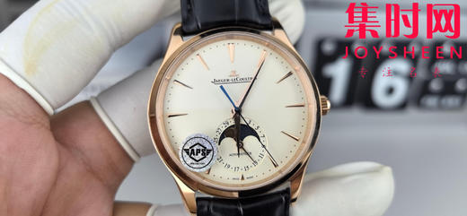 APS新款月相大师 积家月相大师系列 男士机械腕表 玫金月相大师 商品图1