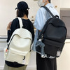 双肩包大容量旅行背包男士简约女休闲日系初中生高中大学生书包男 商品缩略图5