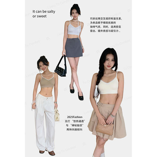 少女风蕾丝小花边裹胸内衣无钢圈纪念日百货门店同款164493788 商品图1