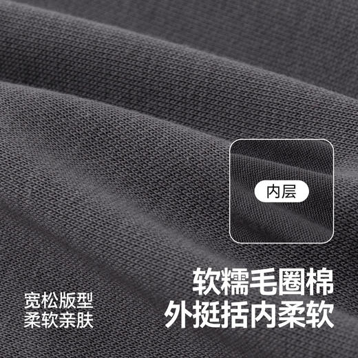 【秋季上新】嘟嘟家宝宝秋季休闲裤男童裤子儿童山系露营风秋装女宝宽松跑跑裤 商品图4