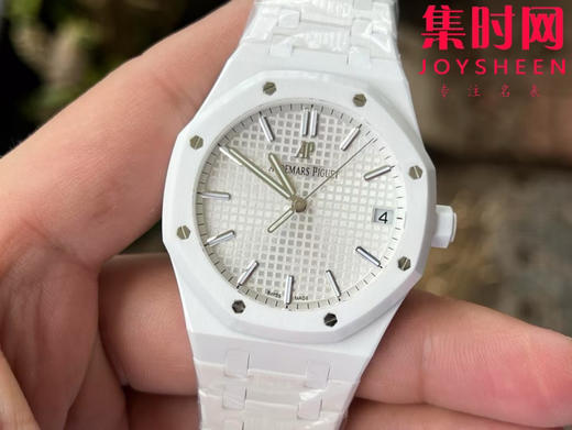 爱彼 APS皇家橡树15500系列 皇家橡树全陶瓷 男士腕表 新到货，凭借陶瓷材质与Cal.4302一体机 商品图1