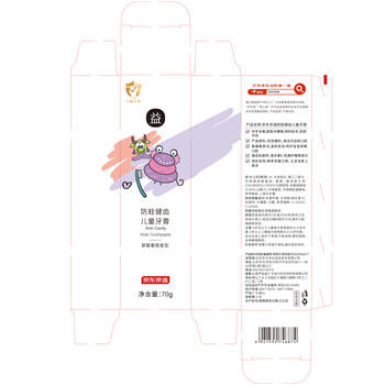京东京造 益生菌儿童牙膏 草莓葡萄70g 3-12岁适用 儿童防蛀护龈健齿 含氟 /母婴 /婴童洗护 /婴童口腔护理 商品图2