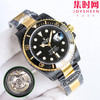劳力士 BLAKEN 改装水鬼全黑 间金黑水鬼黑武士 男士腕表 商品缩略图0