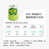 乐天葡萄果肉果汁饮料韩国原装进口238mI*12 礼品礼盒 1号会员店 /水饮冲调 /饮料 /果蔬汁/饮料 商品缩略图4