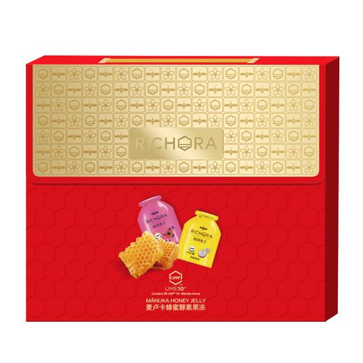 瑞琪奥兰麦卢卡蜂蜜UMF10+蜂蜜酵素果冻（百香果味&蔓越莓味） 商品图3
