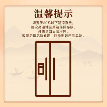 麦酥园 五黑芝麻饼干蛋糕点糖尿病人无糖精休闲零食品早餐面包孕妇450g /休闲食品 /中式糕点 /其他中式糕点 商品图7