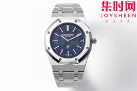 AP爱彼皇家橡树15202系列 男士腕表