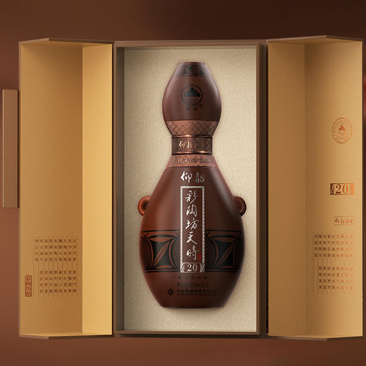 仰韶彩陶坊 天时20 陶融型白酒 46度450ml+53度50ml  整箱4瓶 纯粮食白酒 酒厂直营 正品保障 商品图3