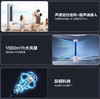 ￼￼海尔 （Haier）3匹新一级 变频冷暖智能空调 语音智控 健康自清洁空调立式客厅柜机空调 3匹 一级能效 LEA紫 智慧语音￼￼ 商品缩略图1