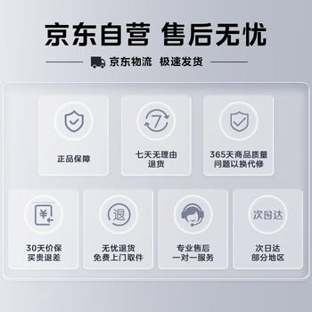 美的（Midea）电动牙刷S1PX星空灰成人/学生便携180天续航5种模式磁悬浮声波马达清洁男女情侣生日节日礼物推荐 /家用电器 /个护健康 /电动牙刷 商品图6